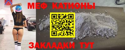 героин Краснознаменск
