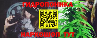 героин Краснознаменск