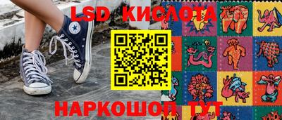 мет Краснокаменск