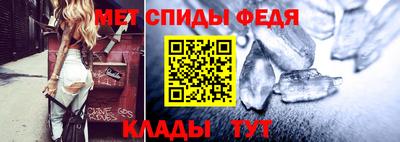 героин Краснознаменск