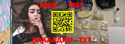 героин Краснознаменск