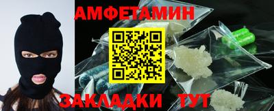 марки nbome Краснодар