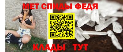 героин Краснознаменск