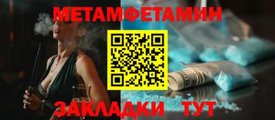 героин Краснознаменск