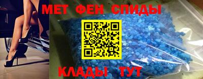 марки nbome Краснодар