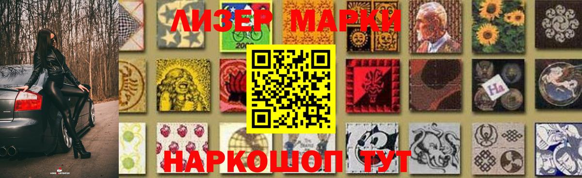 LSD-25 экстази кислота  Вход с VPN  ЛСД экстази кислота  Карачаевск 